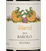 Итальянское вино Barolo Ravera