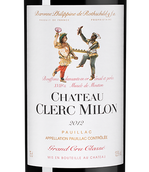 Вино с табачным вкусом Chateau Clerc Milon