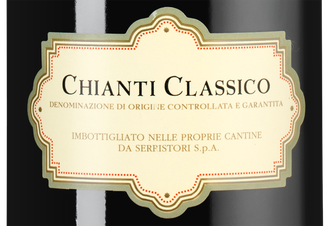 Вино Chianti Classico, (132768), красное сухое, 2019 г., 0.75 л, Кьянти Классико цена 2290 рублей