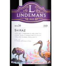 Вино Bin 50 Shiraz, (126273), красное полусухое, 2020 г., 0.75 л, Бин 50 Шираз цена 1490 рублей