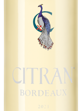Вино Le Bordeaux de Citran Blanc, (138925), белое сухое, 2021 г., 0.75 л, Ле Бордо де Ситран Блан цена 2140 рублей