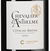 Красное вино из Долины Роны Chevalier d'Anthelme Rouge