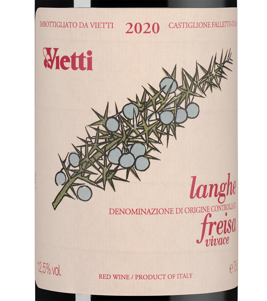 Вино Langhe Freisa, Vietti, 2020, (140522), Италия, Пьемонт, красное, сухое, 0.75 л, Ланге Фрейза, цена 8490 рублей