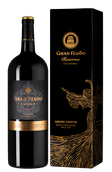 Вино из Наварра Gran Feudo Reserva в подарочной упаковке