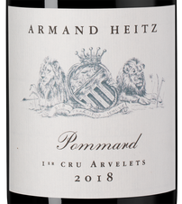 Вино Pommard 1er Cru Arvelets, (143569), красное сухое, 2018 г., 0.75 л, Поммар Премье Крю Арвеле цена 26490 рублей