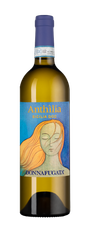 Вино Anthilia, (142322), белое сухое, 2022 г., 0.75 л, Антилия цена 2990 рублей
