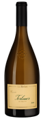 Cuvee Terlaner