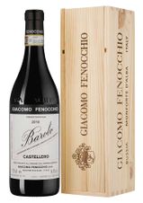 Вино Barolo Castellero, (144653), gift box в подарочной упаковке, красное сухое, 2019 г., 0.75 л, Бароло Кастеллеро цена 16990 рублей