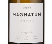Вино с вкусом белых фруктов Магнатум Шардоне