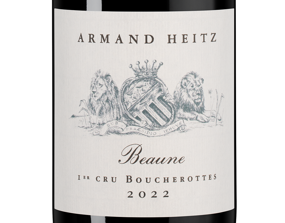 Вино Beaune Premier Cru Boucherottes, Armand Heitz, 2022, (156158), Франция, Бургундия, красное, сухое, 0.75 л, Бон Премье Крю Бушерот, цена 22490 рублей