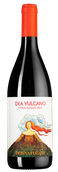 Dea Vulcano