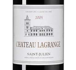 Вино Chateau Lagrange, (117743), красное сухое, 2005 г., 0.75 л, Шато Лагранж цена 31490 рублей