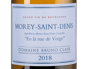 Вино Morey-Saint-Denis En la rue de Vergy, (138126), белое сухое, 2018 г., 0.75 л, Море-Сен-Дени Ан ля рю де Вержи цена 18490 рублей