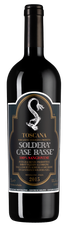 Вино Toscana Sangiovese, (126334), красное сухое, 2015 г., 0.75 л, Тоскана Санджовезе цена 97490 рублей