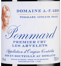 Вино Pommard 1-er Cru les Arvelets, (133976), красное сухое, 2013 г., 0.75 л, Поммар Премье Крю Лез-Арвеле цена 21490 рублей
