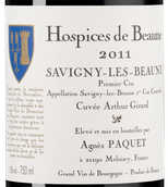 Вино с малиновым вкусом Savigny-les-Beaune Premier Cru Hospices de Beaune  Cuvee Arthur Girard
