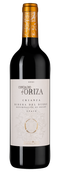 Вино к выдержанным сырам Condado de Oriza Crianza