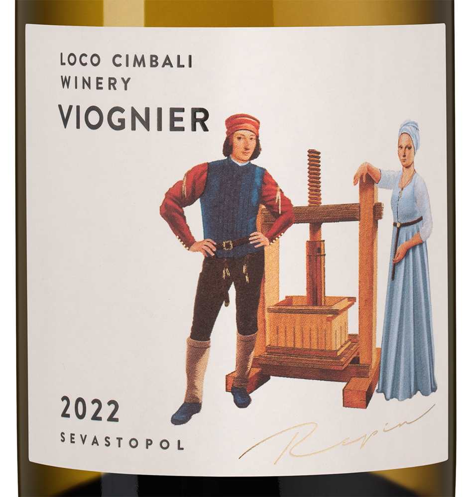 Вино Loco Cimbali Viognier, 2022, (143351), Россия, Крым, белое, сухое, 0.75 л, Локо Чимбали Вионьe, цена 2090 рублей