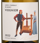 Белое вино региона Крым Loco Cimbali Viognier