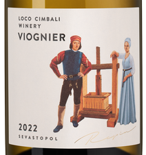 Вино Loco Cimbali Viognier, (143351), белое сухое, 2022 г., 0.75 л, Локо Чимбали Вионьe цена 1490 рублей