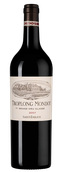 Chateau Troplong Mondot