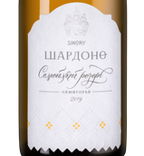 Белые российские вина Шардоне Семейный Резерв 
