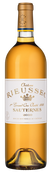 Chateau Rieussec (Sauternes)