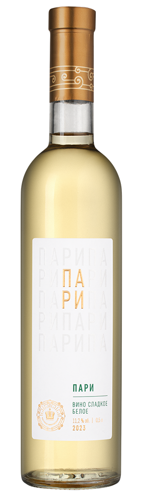 Вино Пари, Шумринка, 2024, 0.5л, (159806), Россия, Кубань, белое, сладкое, 0.5 л, Пари, цена 1640 рублей