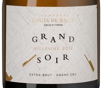 Шампанское пино нуар Grand Soir в подарочной упаковке
