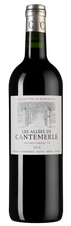Вино Les Allees de Cantemerle, (115650), красное сухое, 2014 г., 0.75 л, Лез Алле де Кантмерль цена 4690 рублей