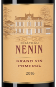 Вина категории 5-eme Grand Cru Classe Chateau Nenin