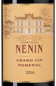 Вина категории Spatlese QmP Chateau Nenin