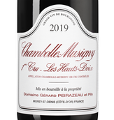 Вино с фиалковым вкусом Chambolle Musigny Premier Cru Les Hauts Doix