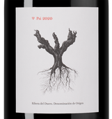 Вино от Bodegas y Vinedos Alnardo PSI
