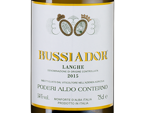 Вино Langhe Chardonnay Bussiador, (112600), белое сухое, 2015 г., 0.75 л, Ланге Шардоне Буссиадор цена 14990 рублей