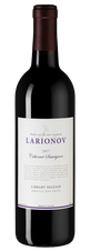 Вино Larionov Cabernet Sauvignon Oakville, (116820), красное сухое, 2017 г., 0.75 л, Ларионов Каберне Совиньон Оуквил цена 19990 рублей