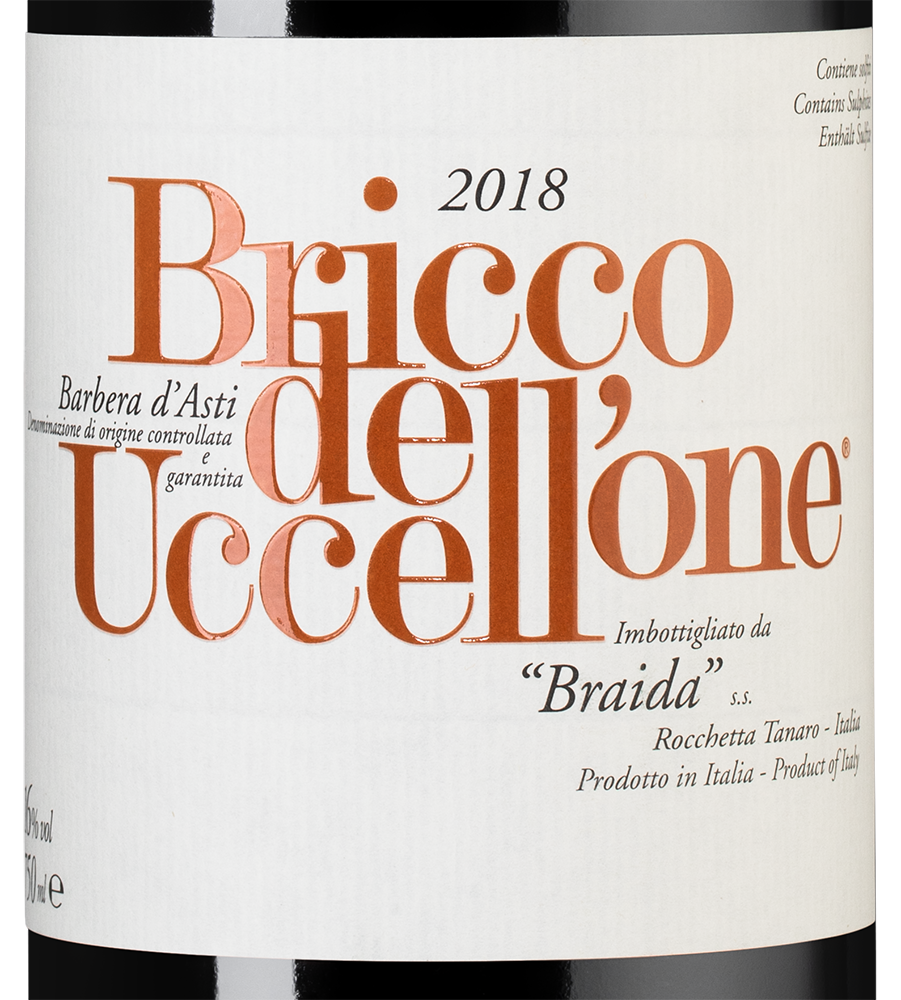 Вино Bricco dell' Uccellone, Braida, 2018, (132280), Италия, Пьемонт, красное, сухое, 0.75 л, Брикко дель Уччеллоне, цена 21490 рублей