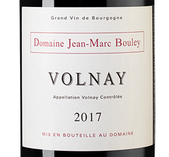 Вино Volnay, (139282), красное сухое, 2017 г., 0.75 л, Вольне цена 14990 рублей