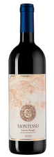 Вино Montessu, (145311), красное сухое, 2021 г., 0.75 л, Монтессу цена 4490 рублей