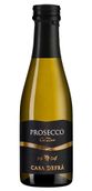 Игристое вино и шампанское брют Prosecco