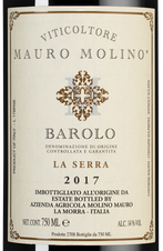 Вино Barolo La Serra, (125685), красное сухое, 2017 г., 0.75 л, Бароло Ла Серра цена 16490 рублей