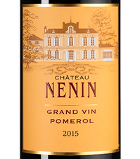 Вино Chateau Nenin (Pomerol), (138150), красное сухое, 2015 г., 0.75 л, Шато Ненен цена 14690 рублей