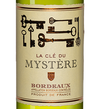 Вино La Cle du Mystere, (123064), белое сухое, 2019 г., 0.75 л, Ля Кле дю Мистер Блан цена 990 рублей