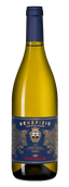 Итальянское белое вино Benefizio Riserva