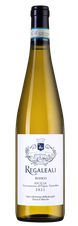 Вино Tenuta Regaleali Bianco, (143761), белое сухое, 2021 г., 0.75 л, Тенута Регалеали Бьянко цена 2390 рублей