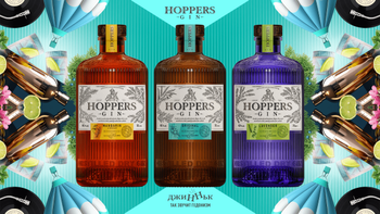 Новинка — Hoppers Gin. Так звучит гедонизм!