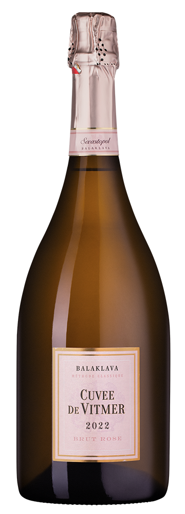 Игристое вино Кюве де Витмер Розе, Золотая Балка, 2022, 1.5л, (159184), Россия, Крым, розовое, брют, 1.5 л, Кюве де Витмер Розе, цена 7490 рублей