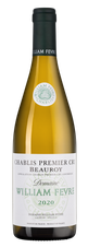 Вино Chablis Premier Cru Beauroy, (136813), белое сухое, 2020 г., 0.75 л, Шабли Премье Крю Боруа цена 13490 рублей