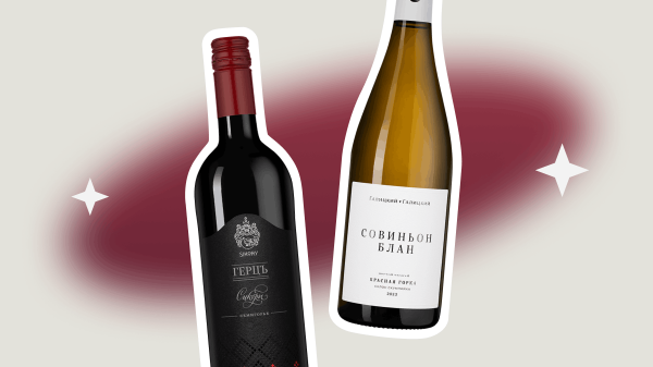 Список винных желаний: версия Александра Цыпкина