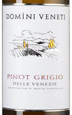 Вино Pinot Grigio, (143650), белое полусухое, 2022 г., 0.75 л, Пино Гриджо цена 1990 рублей